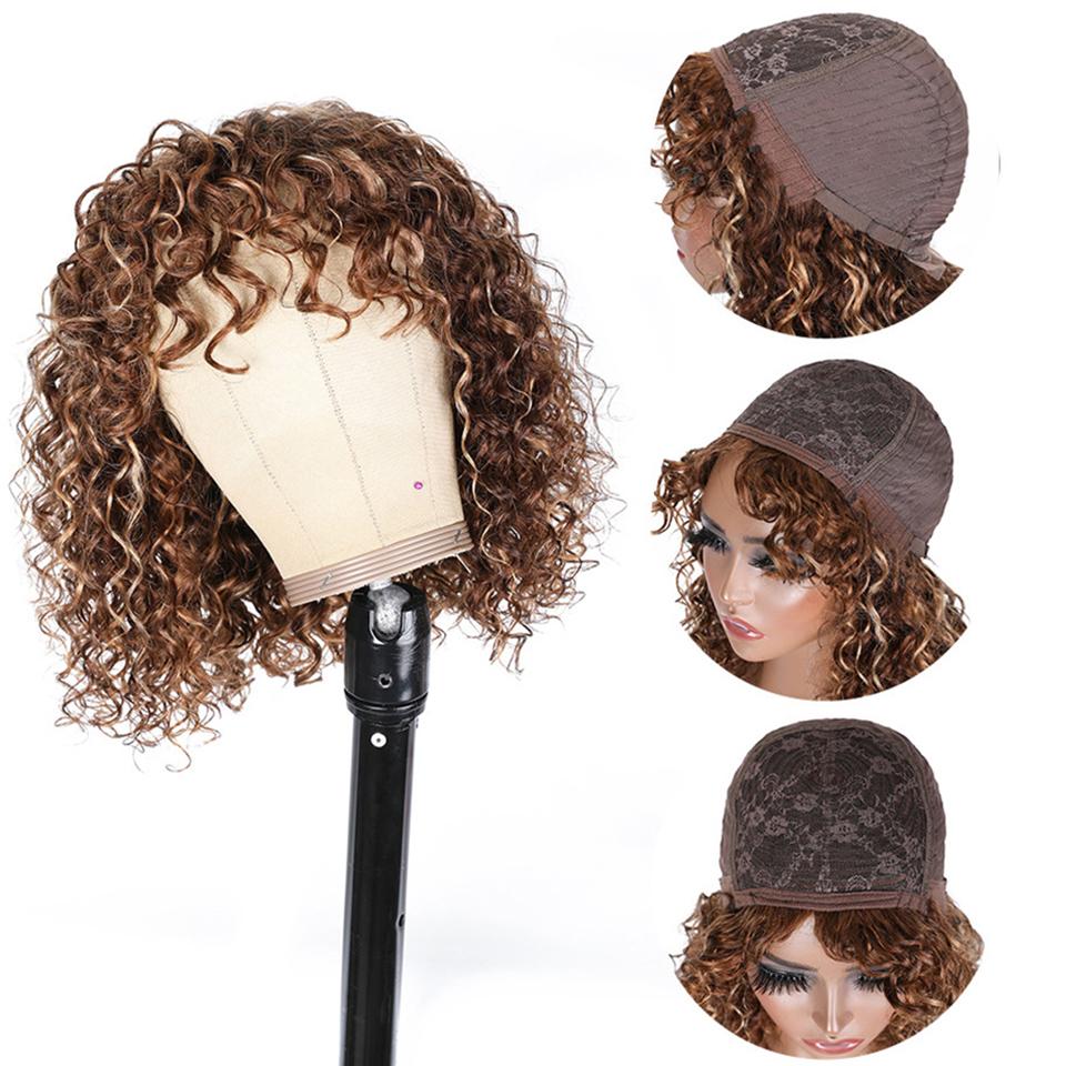 Ombre Short Kinky Curly Bob Human Hair Wigs for Black Women